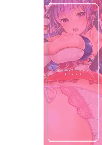 [Kiryuu Mina] Shirisugi Otome Fhentai - Page 2