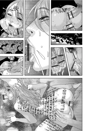 [Tenjiku Rounin] Niku no Tou Fhentai - Page 175