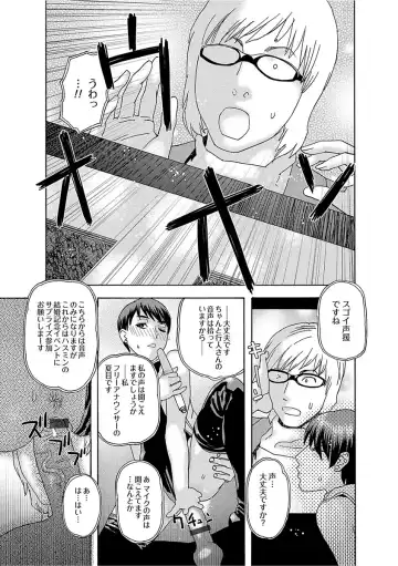 [Tenjiku Rounin] Niku no Tou Fhentai - Page 185