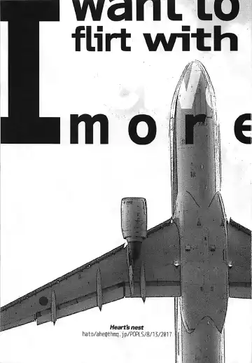 [Hato] Tasukete! Serval-chan Fhentai - Page 2