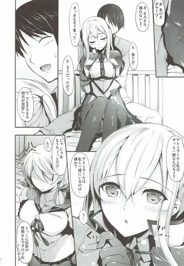[Nakano Sora] Kanmusu Matomebon Ni -KanColle Soushuuhen- Fhentai - Page 110