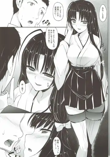 [Nakano Sora] Kanmusu Matomebon Ni -KanColle Soushuuhen- Fhentai - Page 138