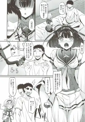 [Nakano Sora] Kanmusu Matomebon Ni -KanColle Soushuuhen- Fhentai - Page 26