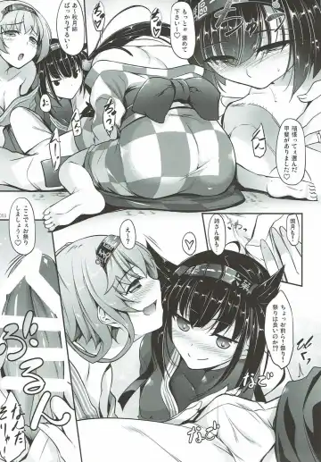 [Nakano Sora] Kanmusu Matomebon Ni -KanColle Soushuuhen- Fhentai - Page 51