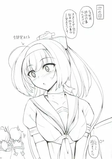 [Nakano Sora] Kanmusu Matomebon Ni -KanColle Soushuuhen- Fhentai - Page 67
