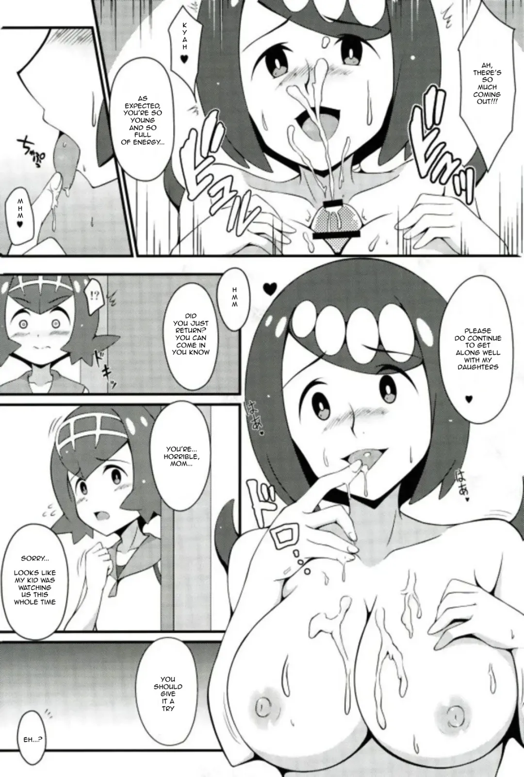 [Tkp] Suiren-tachi ni Tsuraretai Fhentai.net - Page 4