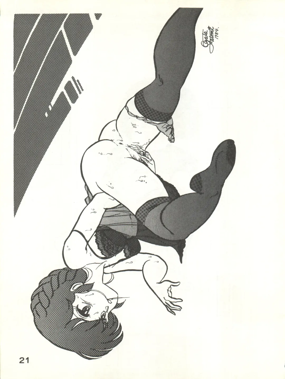 [Ogata Satomi - Sukurinton - Tiger Shark] Natsuzuisen Fhentai - Page 21