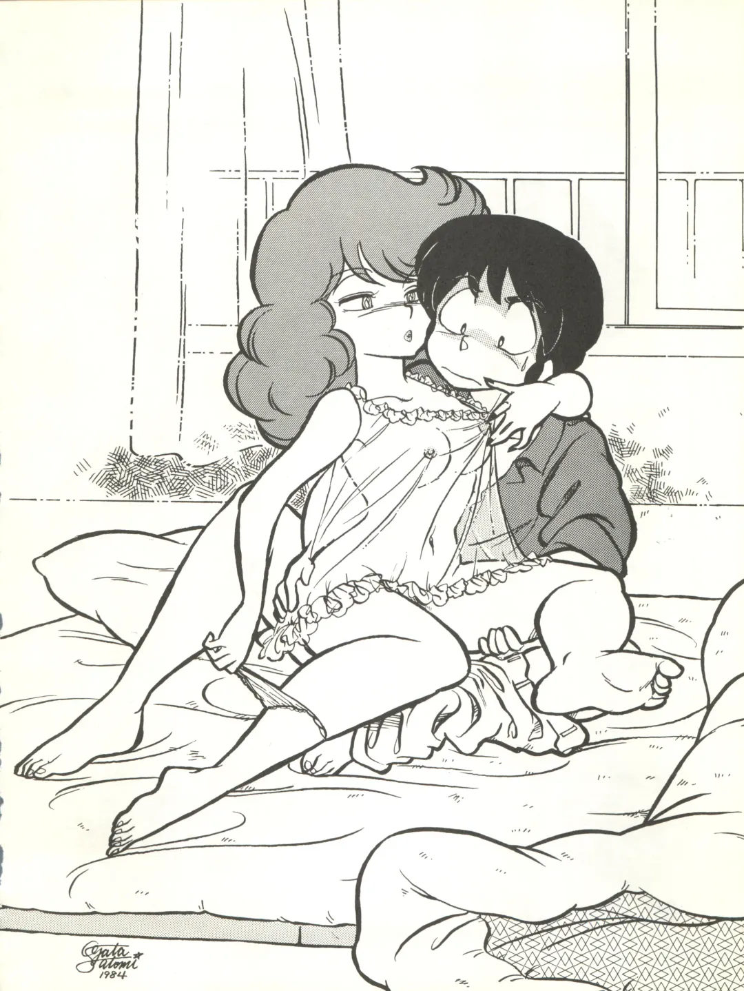 [Ogata Satomi - Sukurinton - Tiger Shark] Natsuzuisen Fhentai - Page 30