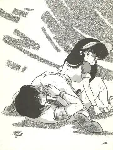 [Ogata Satomi - Sukurinton - Tiger Shark] Natsuzuisen Fhentai - Page 26