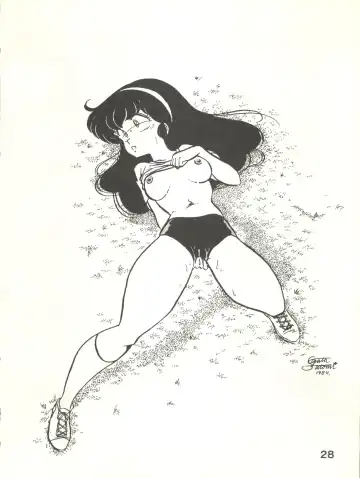 [Ogata Satomi - Sukurinton - Tiger Shark] Natsuzuisen Fhentai - Page 28