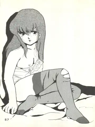 [Ogata Satomi - Sukurinton - Tiger Shark] Natsuzuisen Fhentai - Page 57