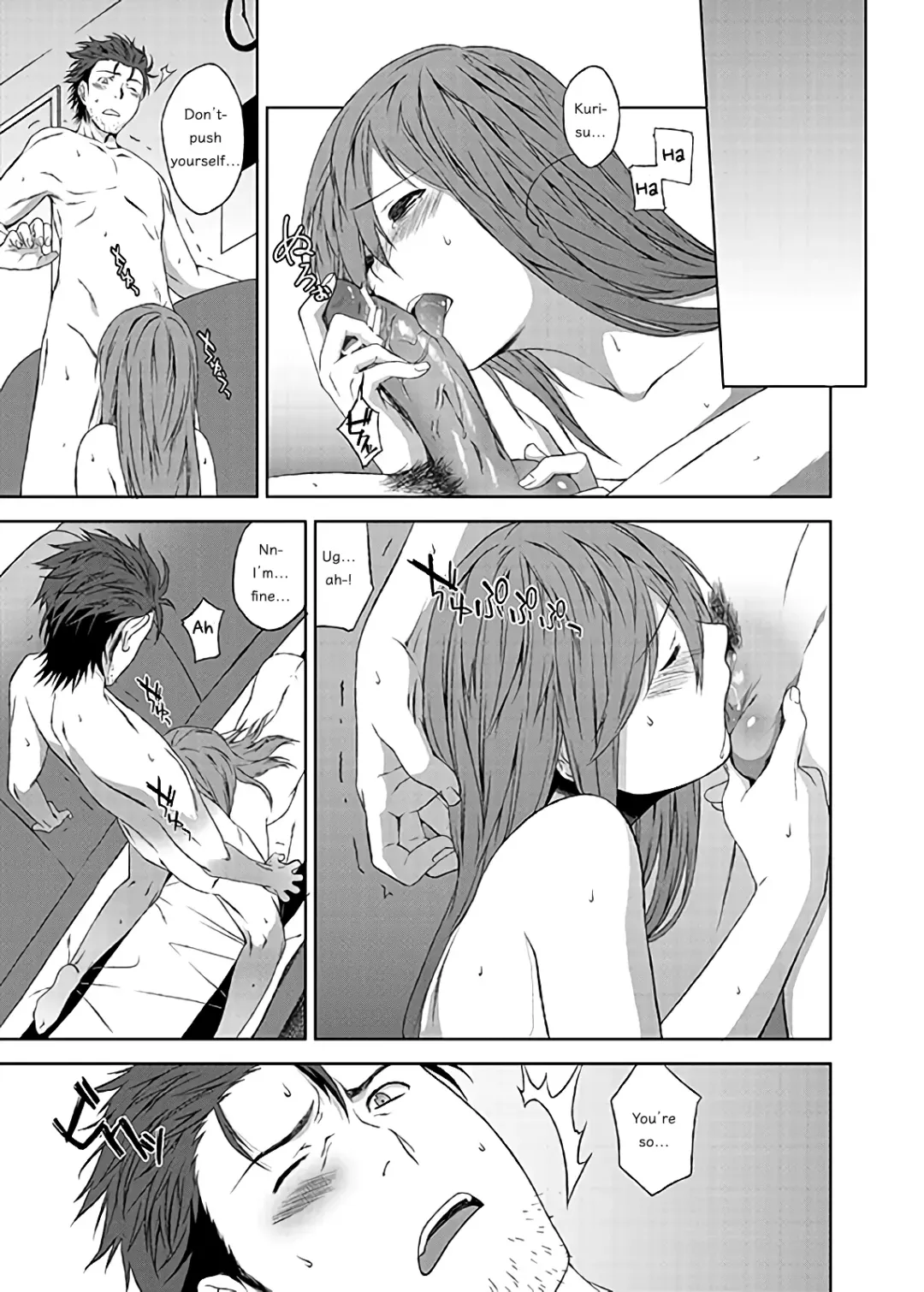 [Inuzuka Bouru] Futarigoto Fhentai - Page 9