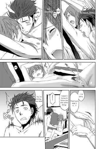 [Inuzuka Bouru] Futarigoto Fhentai - Page 15