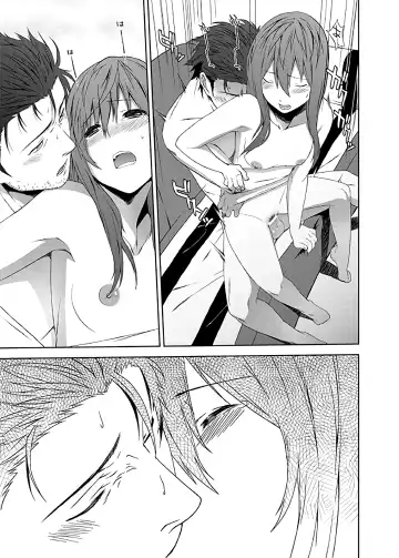 [Inuzuka Bouru] Futarigoto Fhentai - Page 35