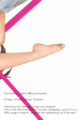 [Inuzuka Bouru] Futarigoto Fhentai - Page 37