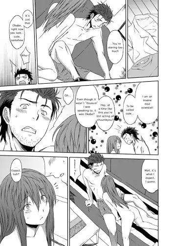 [Inuzuka Bouru] Futarigoto Fhentai - Page 7