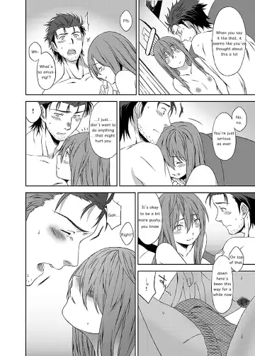 [Inuzuka Bouru] Futarigoto Fhentai - Page 8