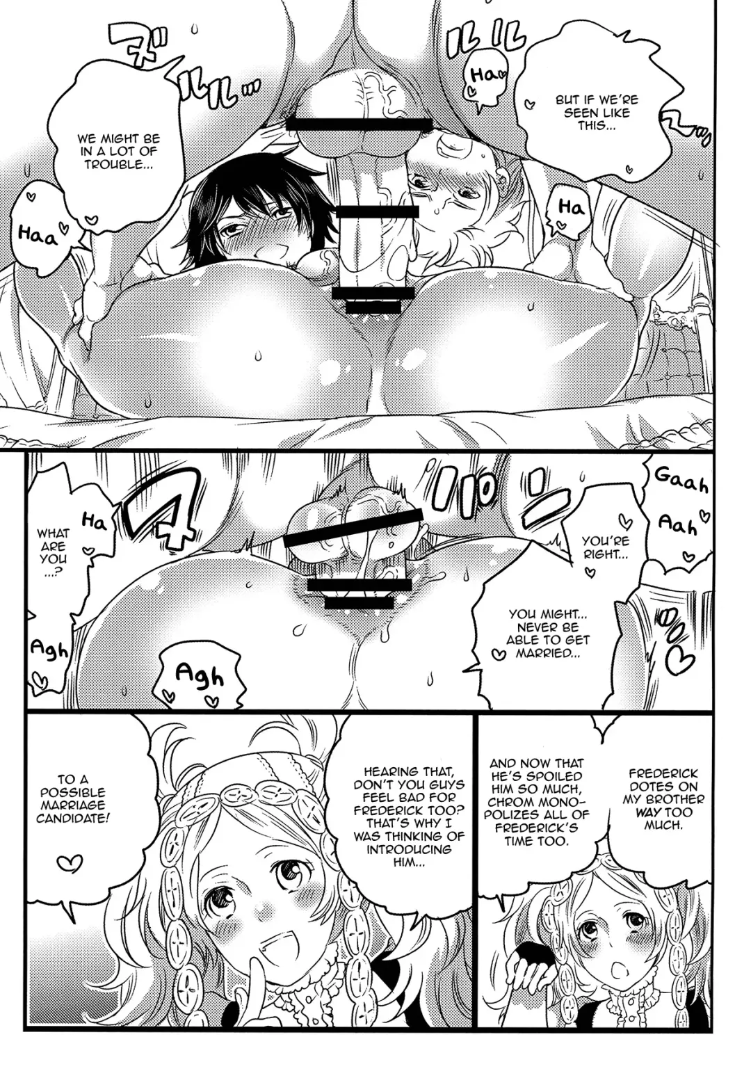 [Inochi Wazuka] Hakoiri Ouji Fhentai.net - Page 30