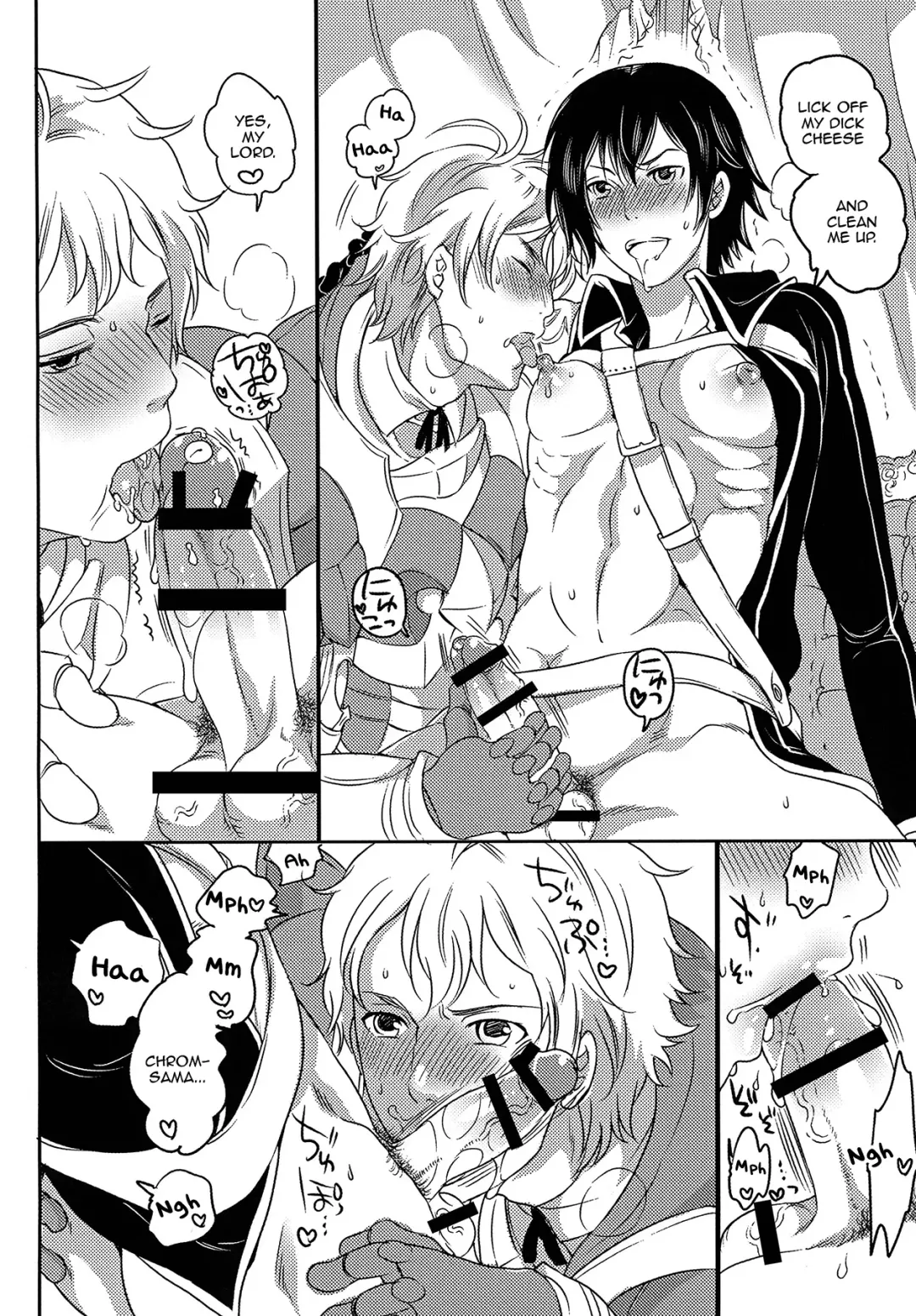 [Inochi Wazuka] Hakoiri Ouji Fhentai.net - Page 7