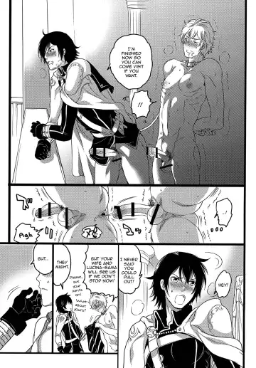 [Inochi Wazuka] Hakoiri Ouji Fhentai.net - Page 28