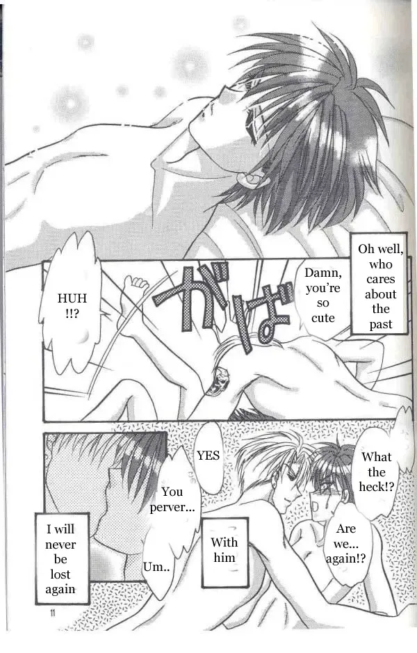 Chocolate Prison Fhentai - Page 10