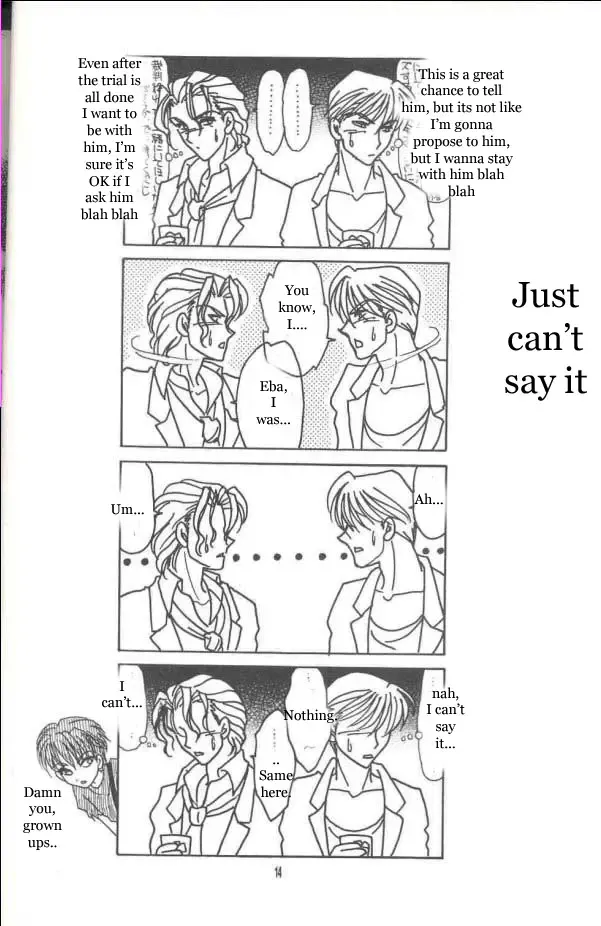 Chocolate Prison Fhentai - Page 13