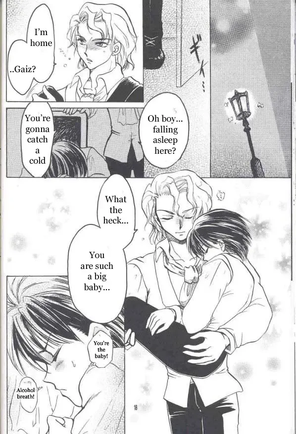 Chocolate Prison Fhentai - Page 17