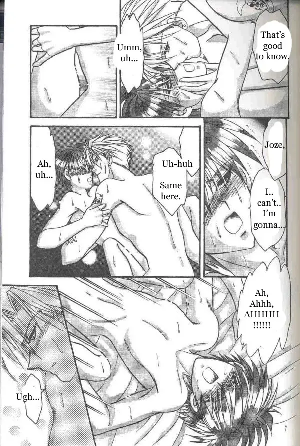 Chocolate Prison Fhentai - Page 6