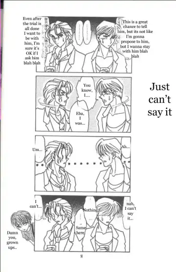 Chocolate Prison Fhentai - Page 13