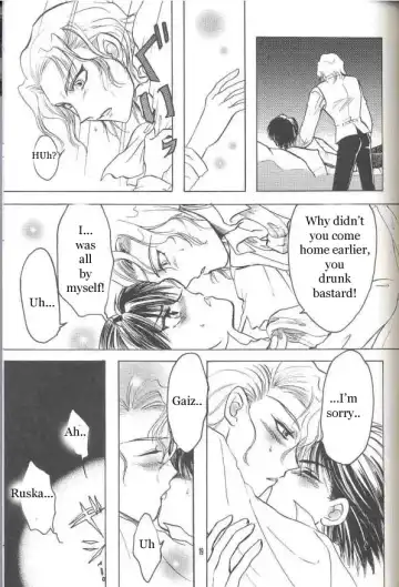 Chocolate Prison Fhentai - Page 18