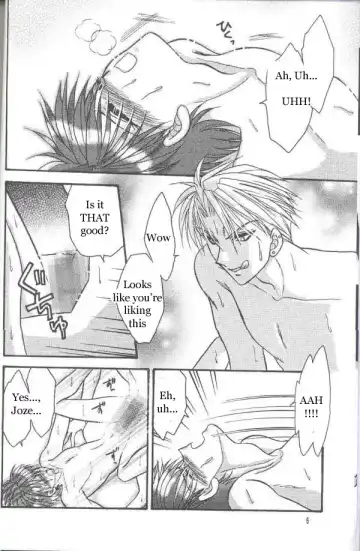 Chocolate Prison Fhentai - Page 5