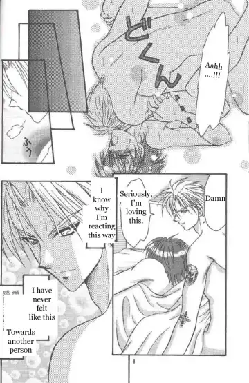 Chocolate Prison Fhentai - Page 7