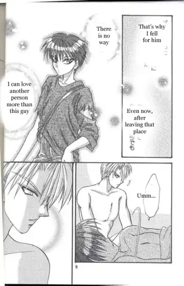 Chocolate Prison Fhentai - Page 9