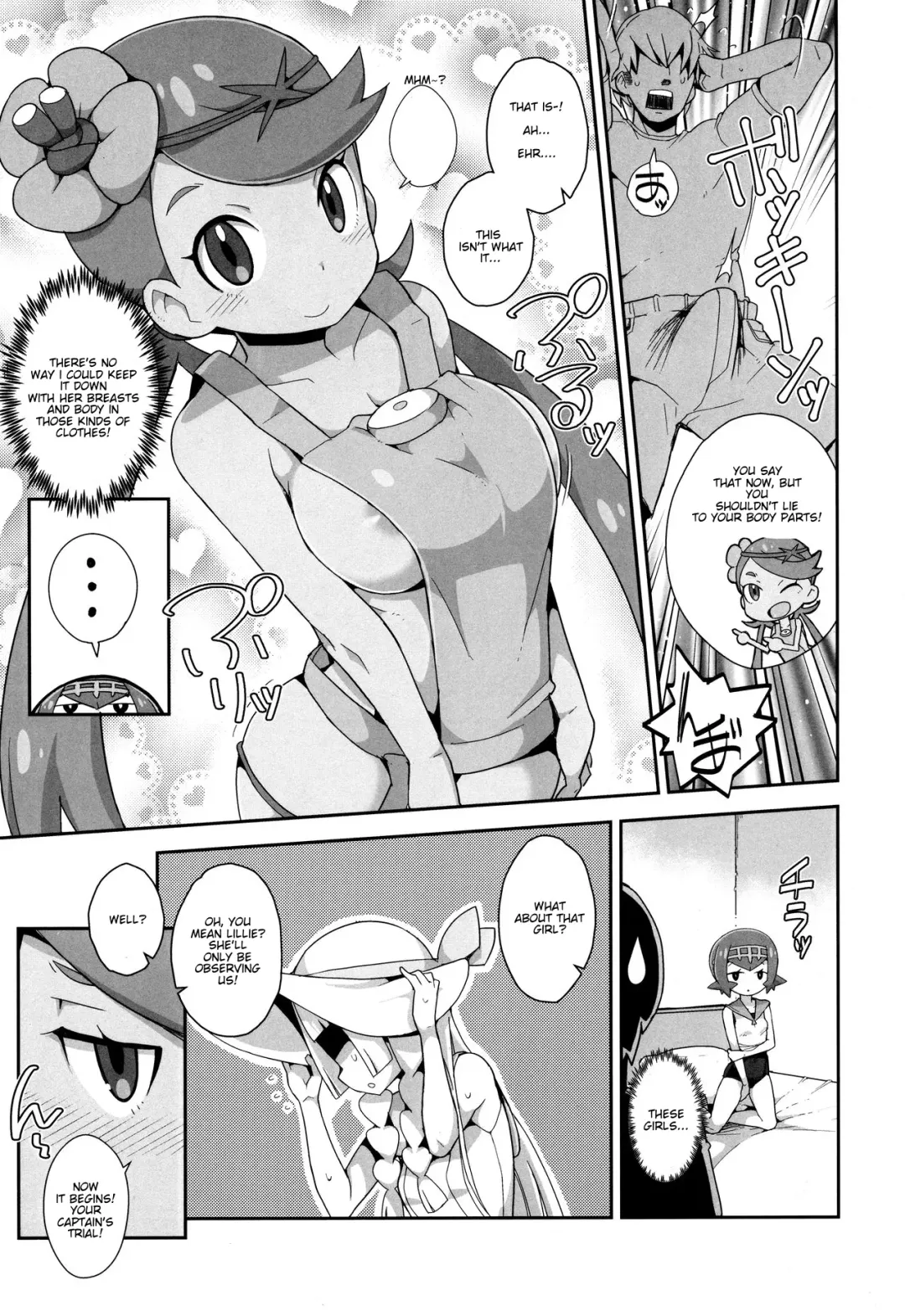 [Zootan] Yareru! Alola Tour Ichinichime Fhentai.net - Page 4