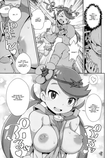 [Zootan] Yareru! Alola Tour Ichinichime Fhentai.net - Page 12