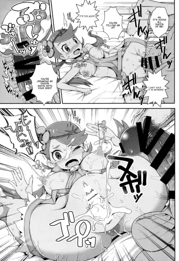 [Zootan] Yareru! Alola Tour Ichinichime Fhentai.net - Page 16