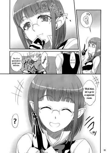 [A-lucky Murashige] Special Lesson Fhentai.net - Page 4