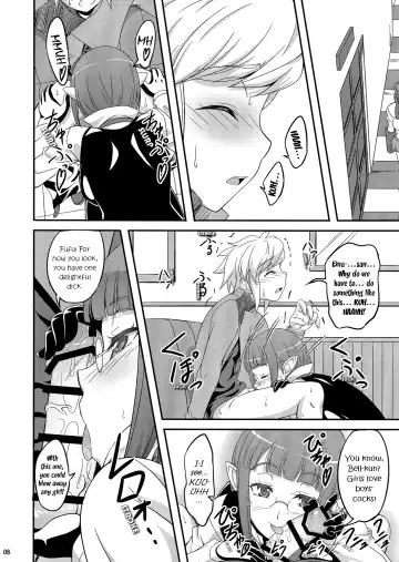 [A-lucky Murashige] Special Lesson Fhentai.net - Page 5