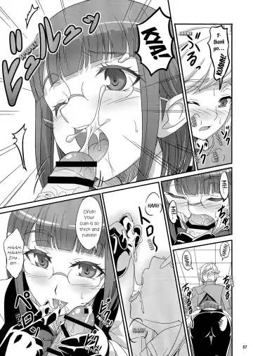 [A-lucky Murashige] Special Lesson Fhentai.net - Page 6