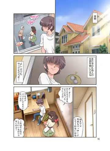 [Dozamura] Sewayaki Mama, Musuko ni Hamerareru. Fhentai.net - Page 16