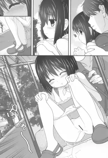 [Misooden] Mako-chan de Asobou Fhentai - Page 12