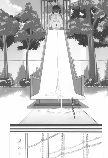 [Misooden] Mako-chan de Asobou Fhentai - Page 13