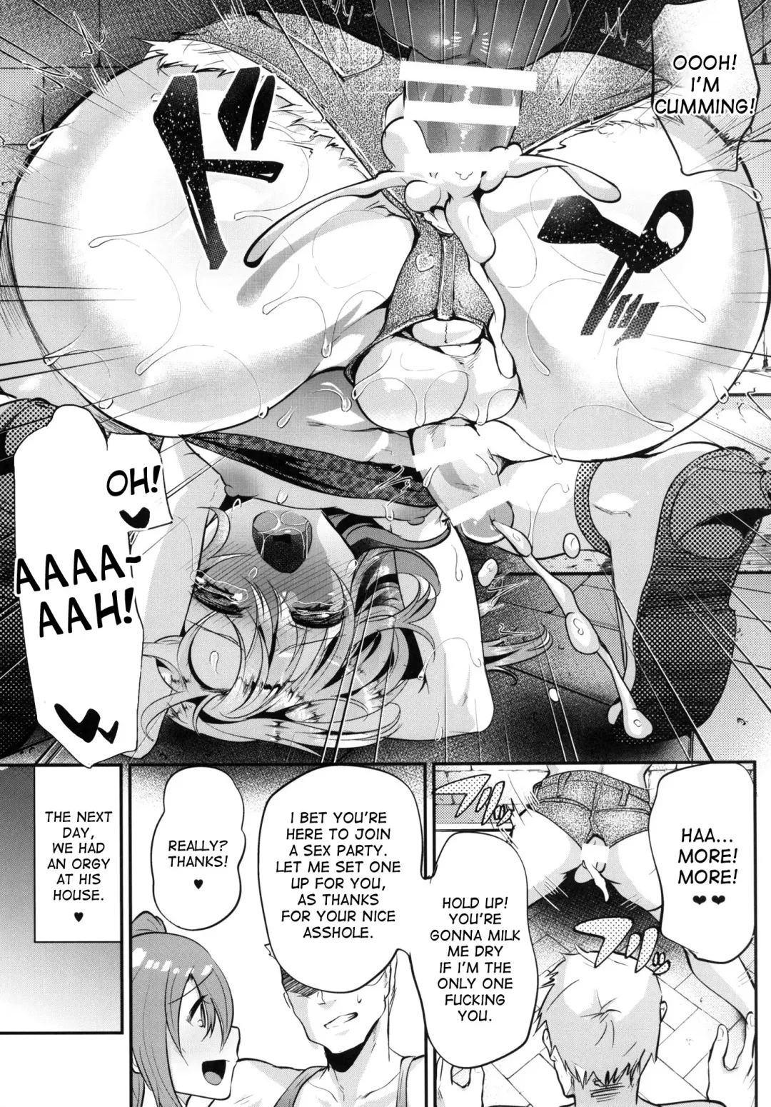 [Shimaji] Sokuhame Bitchinpo NY ni Iku Fhentai.net - Page 10