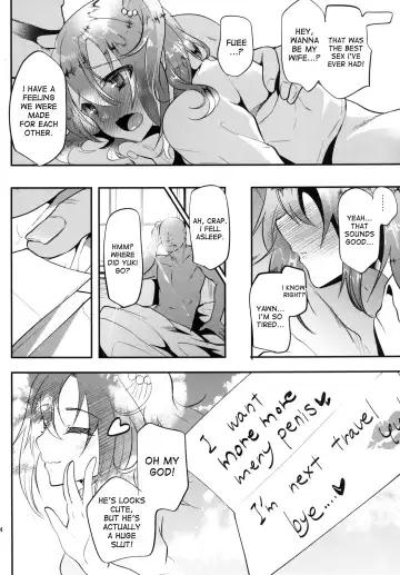 [Shimaji] Sokuhame Bitchinpo NY ni Iku Fhentai.net - Page 23