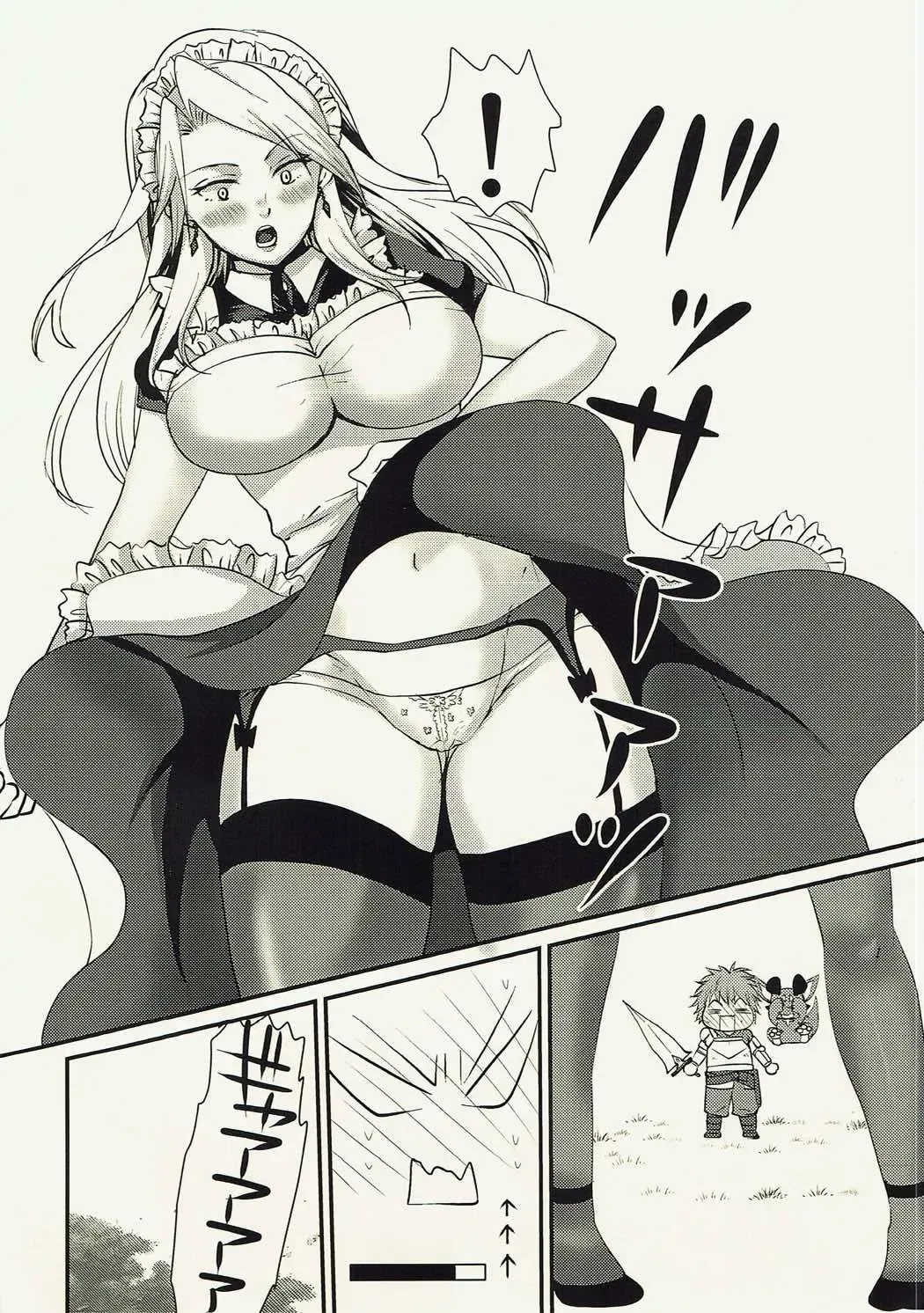 [Abi - Torigara Mayo] Katalina-san ga Maid Sugata de Gohoushi Shite Kureru Hon. Fhentai - Page 5