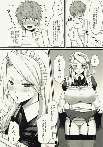 [Abi - Torigara Mayo] Katalina-san ga Maid Sugata de Gohoushi Shite Kureru Hon. Fhentai.net - Page 7