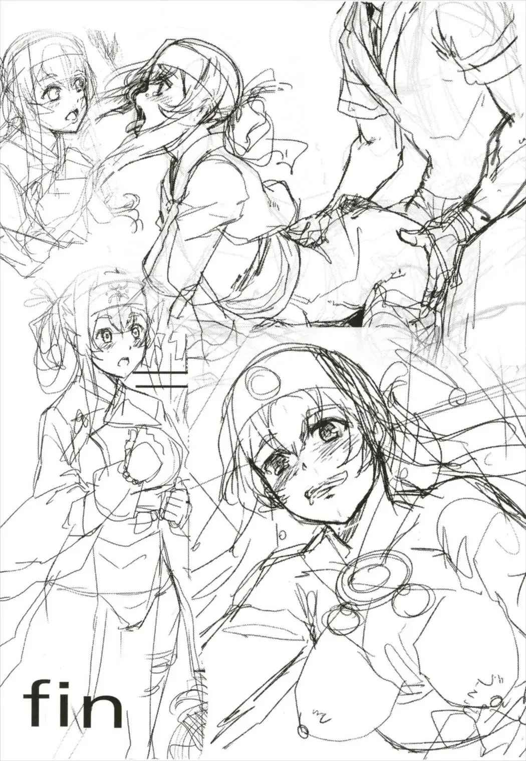 [Alber] Seiyoku Shorikan na Ano Ko ni Koi o Shite. Fhentai - Page 23