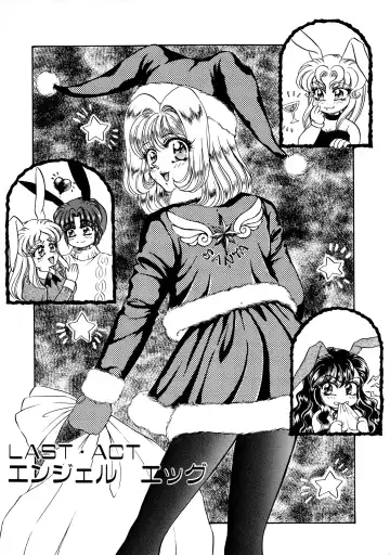 [Usagi Kei] Shiawase With you Fhentai - Page 139