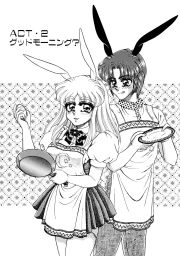 [Usagi Kei] Shiawase With you Fhentai - Page 23