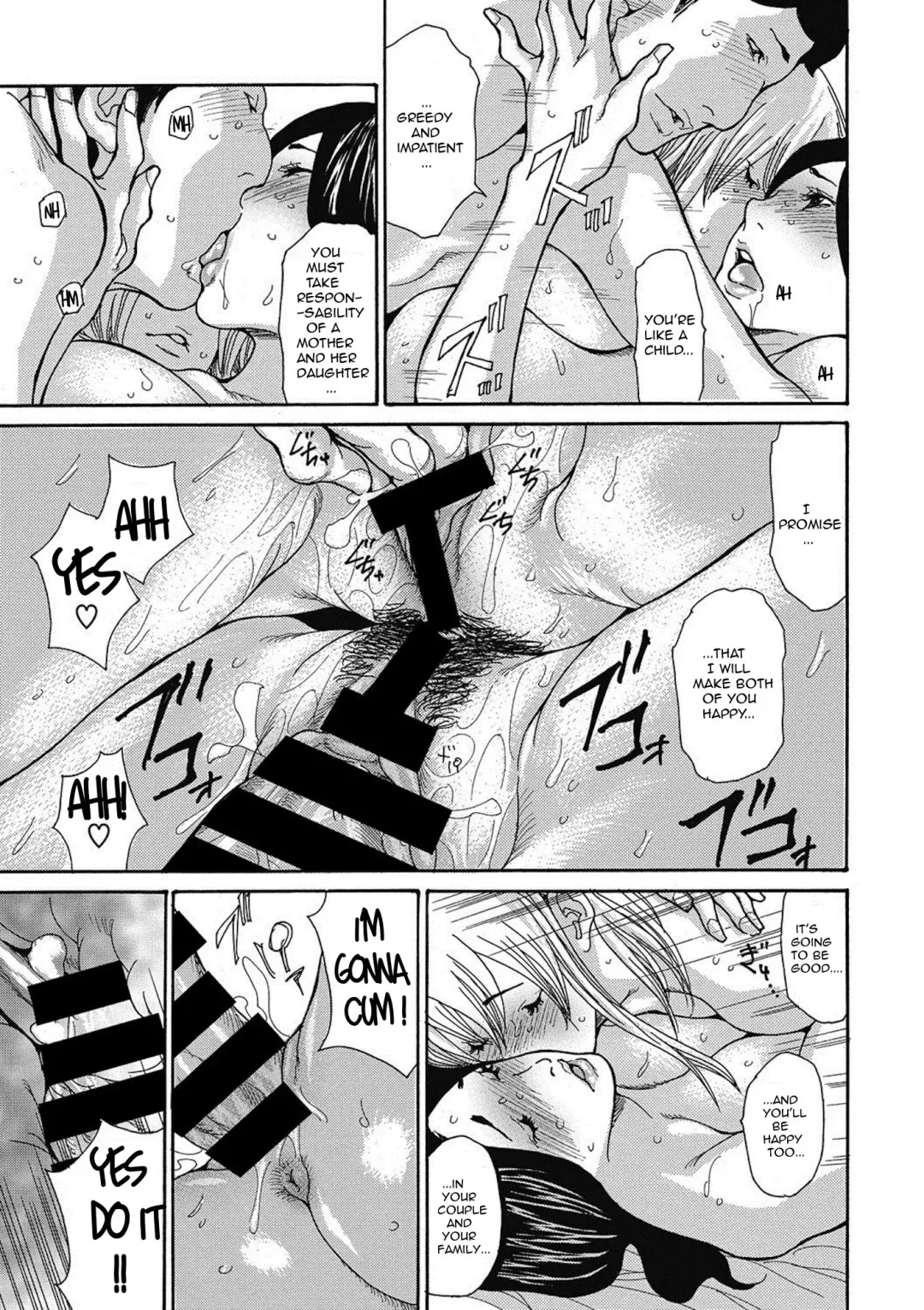 [Aoi Hitori] Gibo Nashikuzushi Fhentai - Page 103